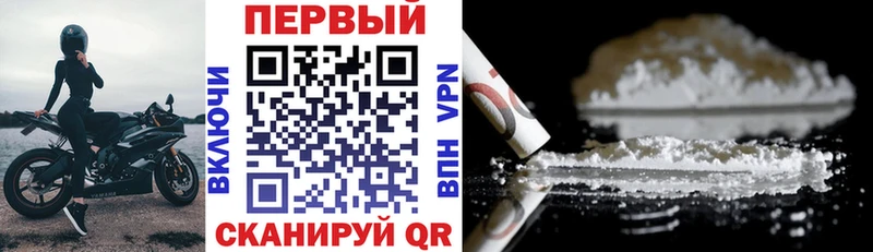 наркотики Суздаль мега ТОР АМФ Розовый