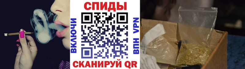 Бутират Butirat  omg   Суздаль  дарнет шоп 