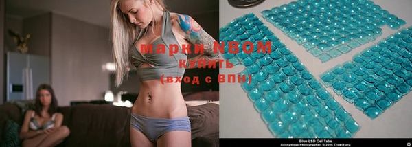круглые Семёнов