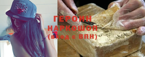 круглые Семёнов