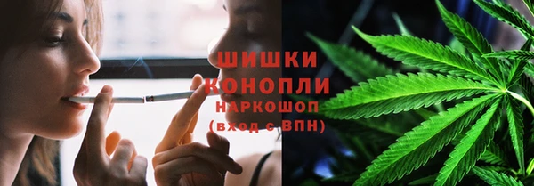 круглые Семёнов