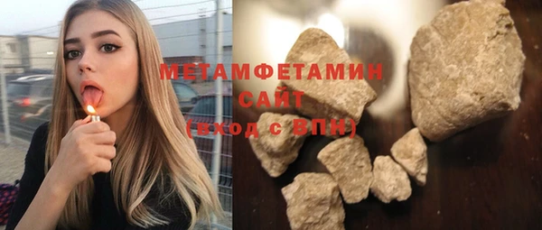 круглые Семёнов