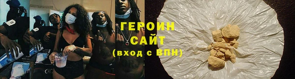 круглые Семёнов