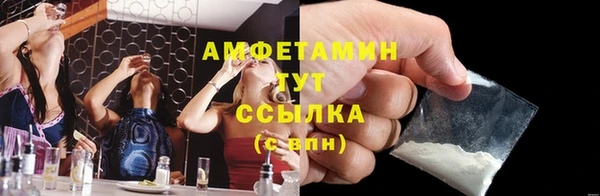 марихуана Семилуки