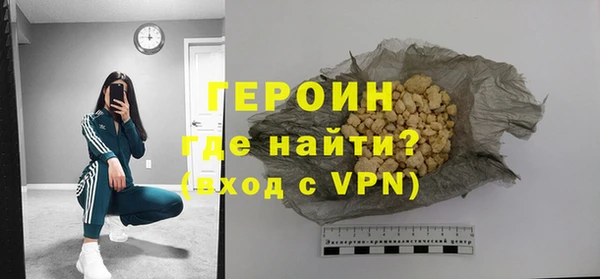 круглые Семёнов