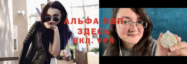 марихуана Семилуки