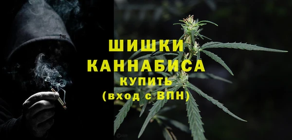 марихуана Семилуки