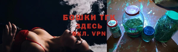 экстази Семикаракорск