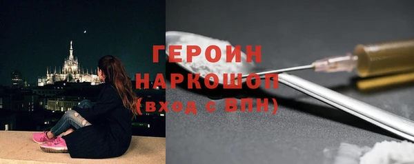 кокс Окуловка
