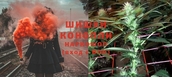 марихуана Семилуки