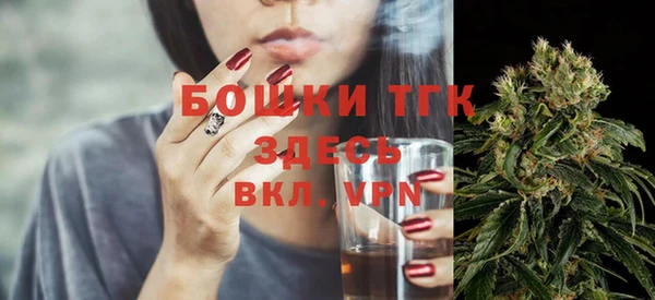 круглые Семёнов