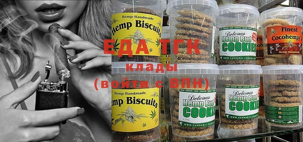 круглые Семёнов