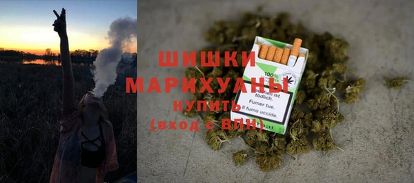 марихуана Семилуки