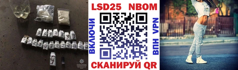 LSD-25 экстази кислота  купить  цена  Суздаль 
