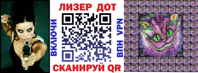 Марки N-bome 1,5мг Суздаль