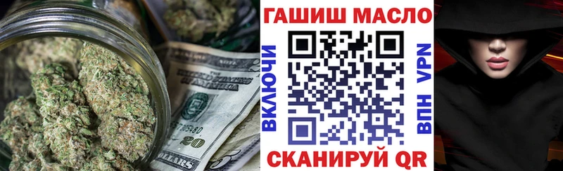 KRAKEN tor  Суздаль  ТГК концентрат 